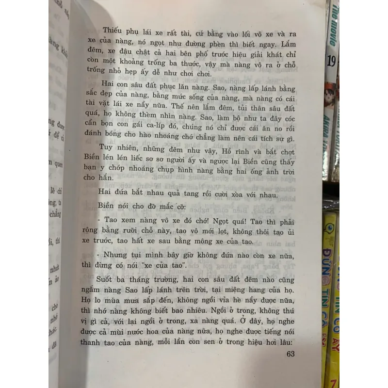 NHỐT GIÓ - BÌNH NGUYÊN LỘC 1025199