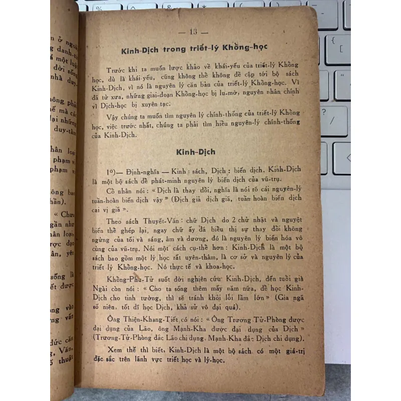 QUAN NIỆM NHÂN VỊ QUA CÁC HỌC THUYẾT ĐÔNG TÂY - PHẠM THIẾU SƠN 737221