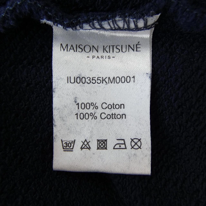 Hàng hiệu MAISON KITSUNE IU00355KM0001 Áo khoác - Hàng hiệu Authentic 897996
