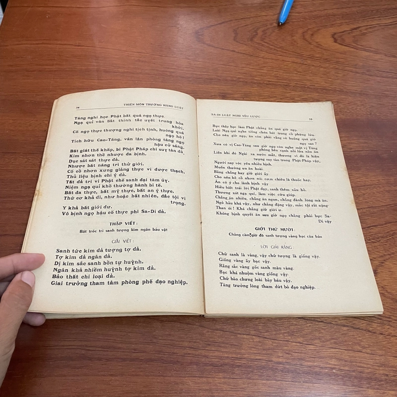 II Tì Ni Sa Di, Oai Nghi Cảnh Sách _ Thiền Môn Trường Hàng Luật - Thích Đạt Dương - 1966 495598
