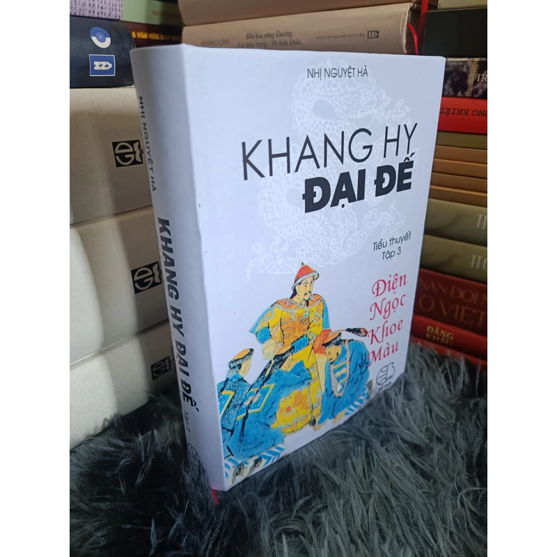 Khang Hy Đại Đế 523482