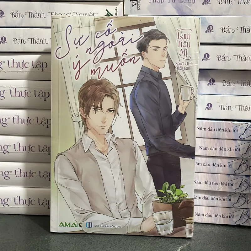 (đam mỹ) - Sự Ỷ Lại Nguy Hiểm - Lam Tiểu Mị 1003826