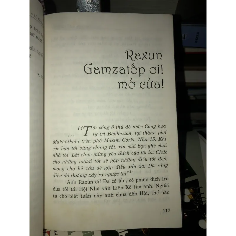 Gặp gì ăn nấy, xin mời! - Lê Giang 1004761