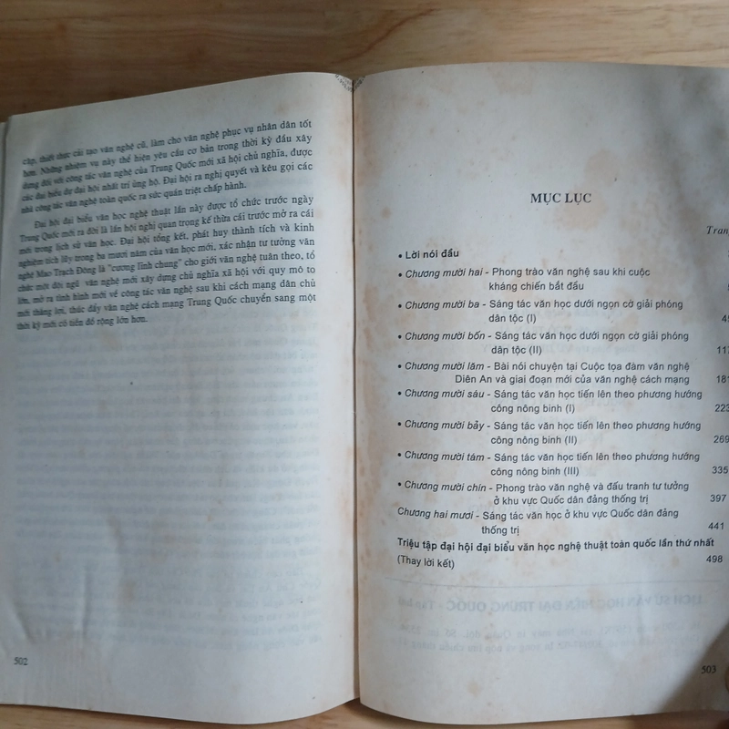 Lịch Sử Văn Học Hiện Đại Trung Quốc (Bộ 2 Tập) - Đường Thao, Nghiêm Gia Viêm chủ biên 178633