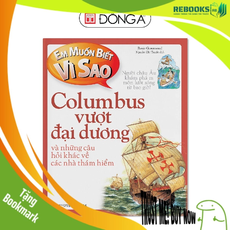 (TẶNG BOOKMARK) EMBVS - Columbus vượt đại dương - 50 Sách thiếu nhi 943822