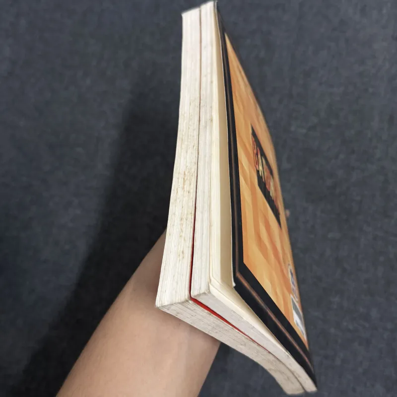 Vua Quang Trung, Ba Đình - Phan Trần Chúc 908530