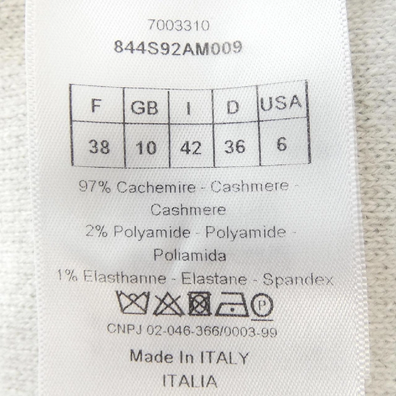 Áo khoác CHRISTIAN DIOR 637036