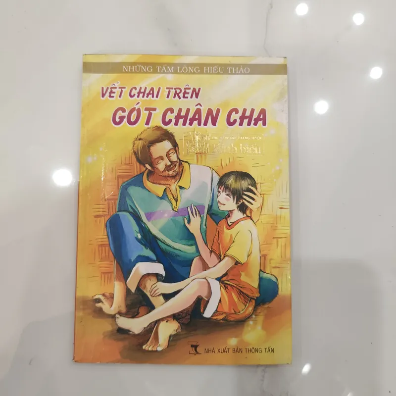 Vết chai trên gót chân cha 637103