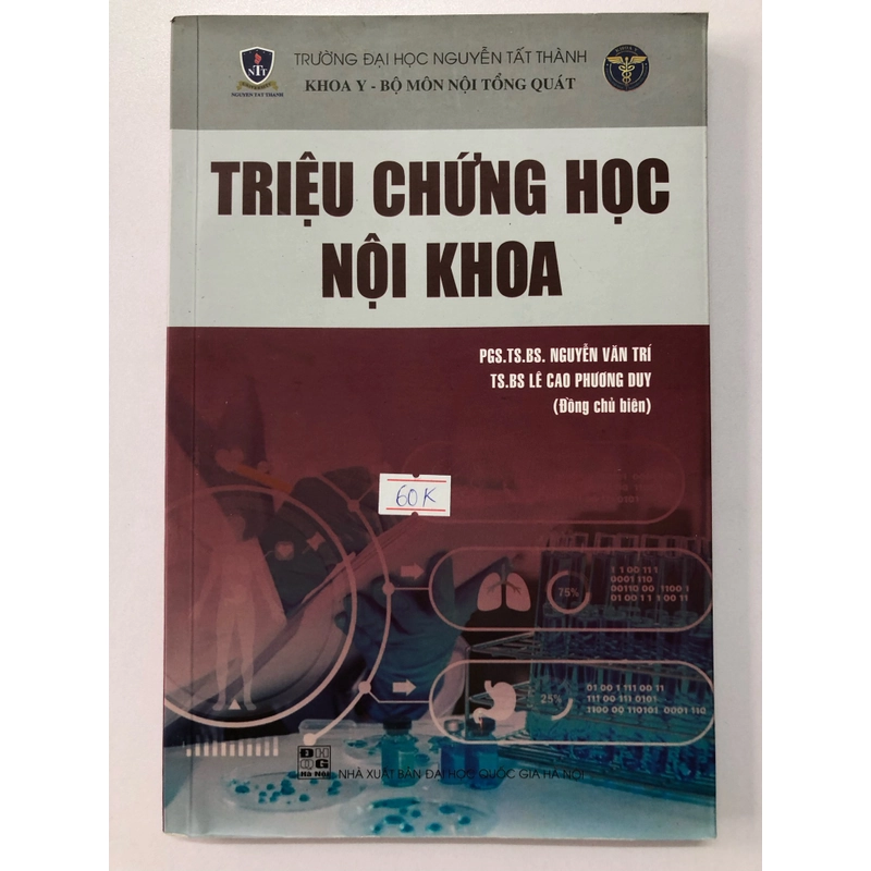 TRIỆU CHỨNG HỌC NỘI KHOA 221 TRANG, NXB: 2022 , sách in màu, giấy bóng  301403