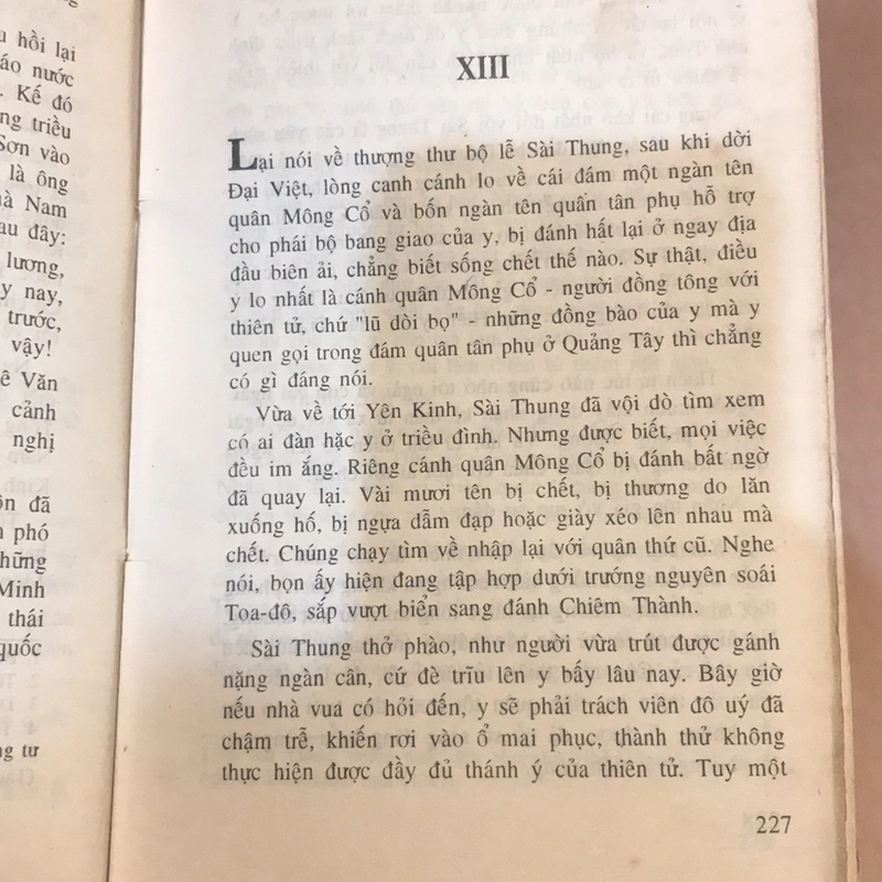 Thăng Long nổi giận 477441
