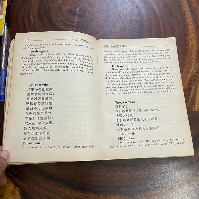 II Tựa sách: Minh Tâm Bảo Giám _ Gương Quý Soi Sáng Tâm Hồn - Nguyễn Nguyên Quân - 2002 462696