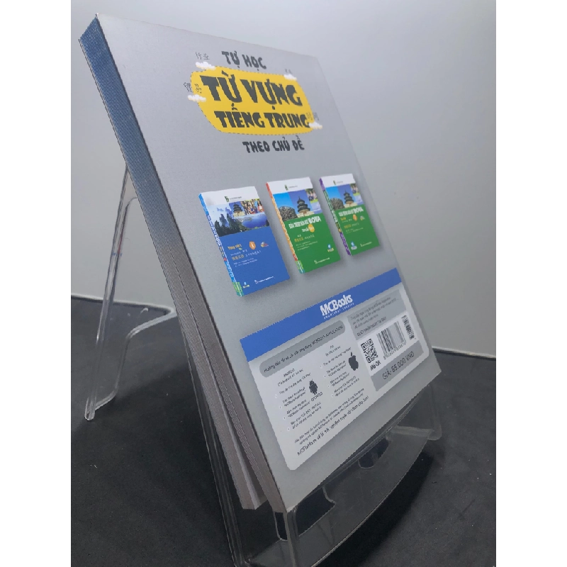 Tự học Từ vựng tiếng Trung theo chủ đề 2019 mới 90% bẩn nhẹ bụng sách TheZhishi HPB1507 HỌC NGOẠI NGỮ 351863
