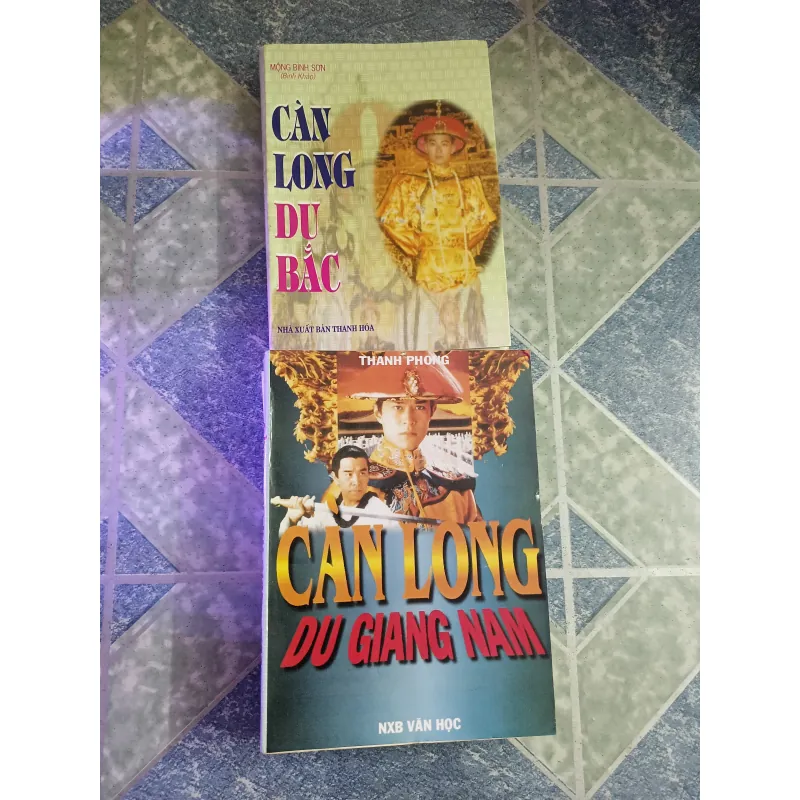 Càn Long du Giang Nam (2 tập) - Thanh Phong & Càn Long du Bắc - Mộng Bình Sơn 598264