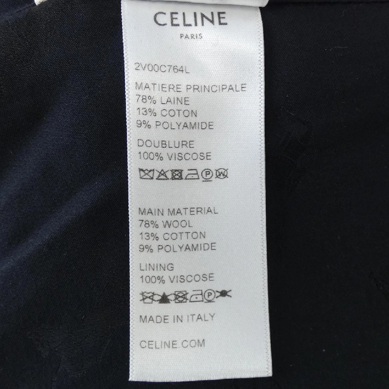 【Mã giảm giá】Áo khoác không cổ CELINE 643504