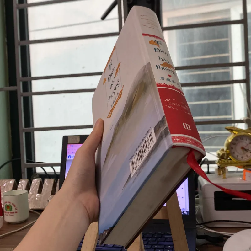 Tế điên hoà thượng quyển 1-Quách Tiểu Đình biên soạn 1009346