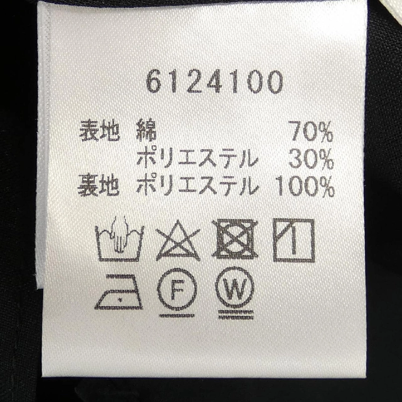 Rene RENE Váy 651495