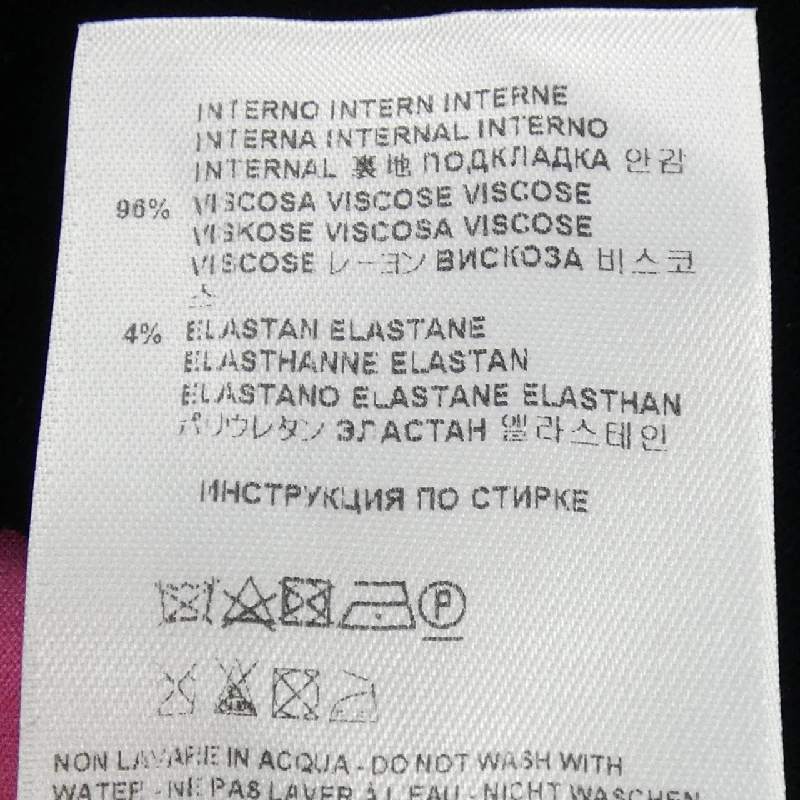 Áo khoác ETRO - Hàng hiệu Chính hãng 816841