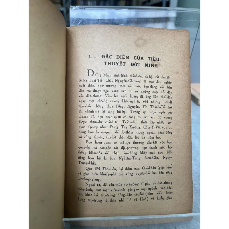 KHẢO LUẬN TIỂU THUYẾT TRUNG HOA- NGUYỄN HUY KHÁNH 704120