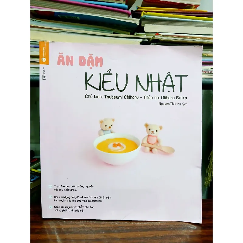 Ăn dặm kiểu Nhật – Tsutsumi Chiharu, Niihara Keiko 573362