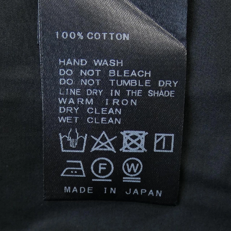 Chân váy DEUXIEME CLASSE - Hàng hiệu Authentic 808600