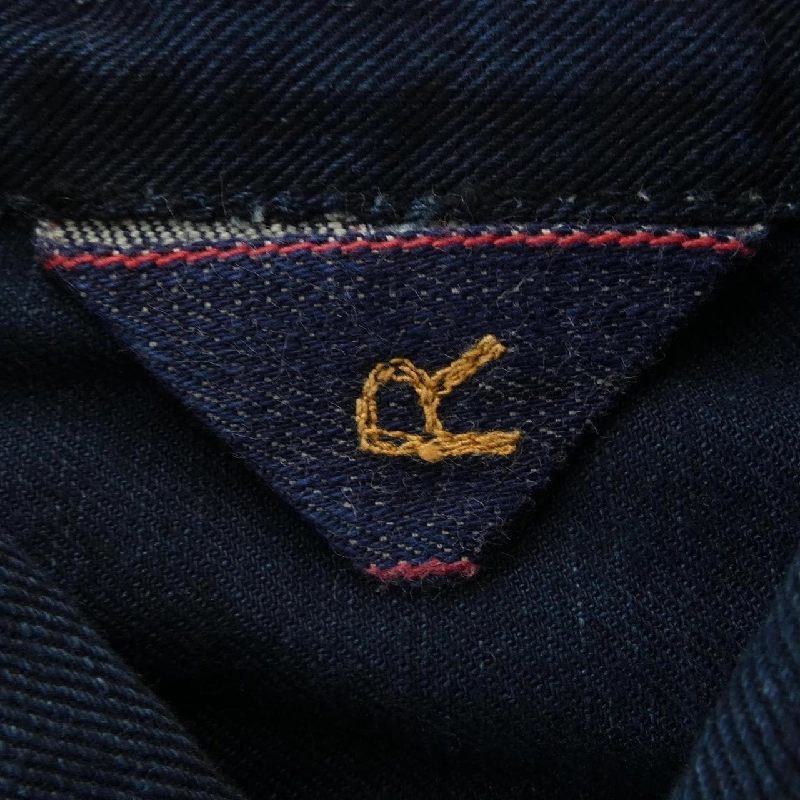 Jacket denim 45 RPM - Hàng hiệu Authentic 816294