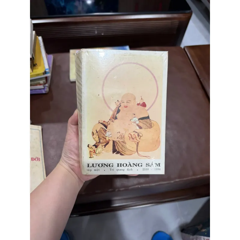 Lương Hoàng Sám – Tập 1- K5 1032725