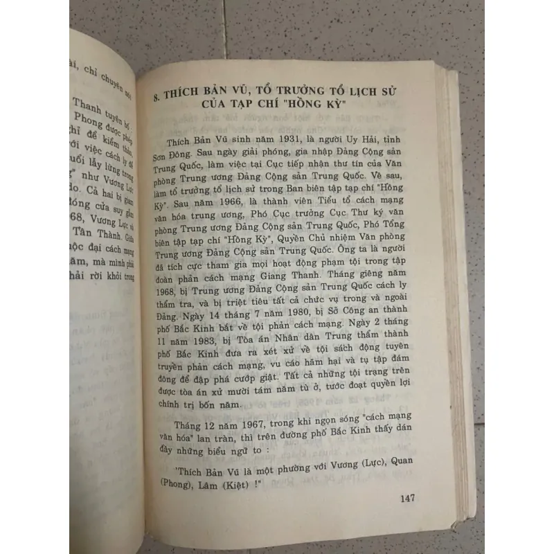 Mười Năm Đại Cách Mạng Văn Hóa Trung Quốc – Tập 2 994131