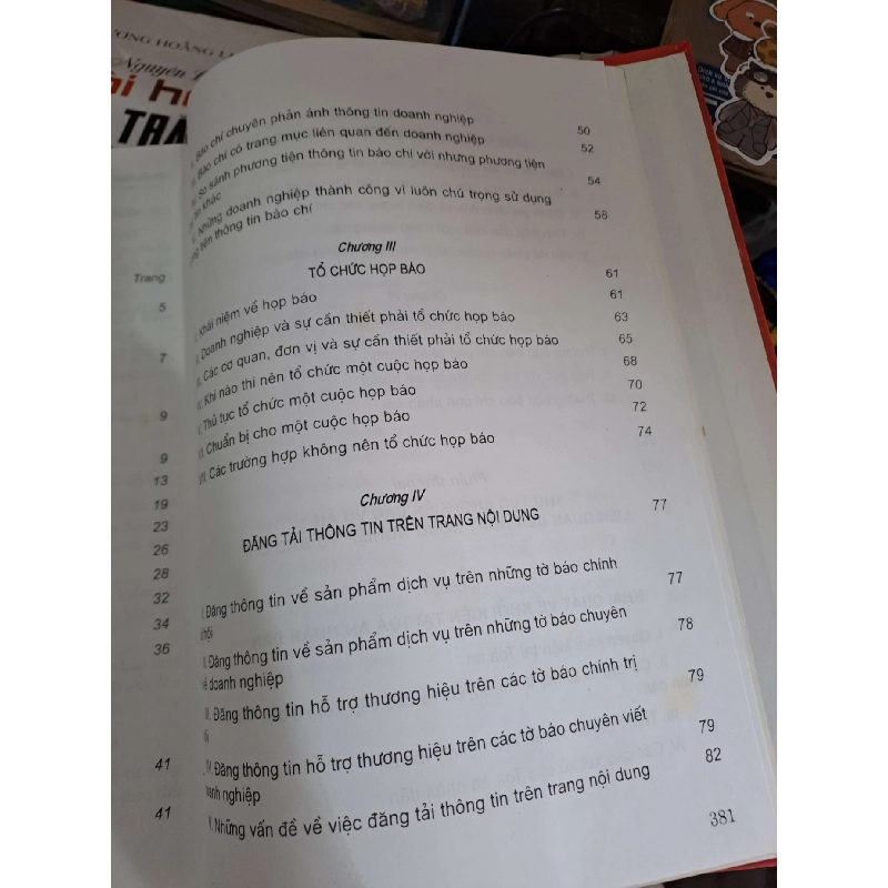 Báo Chí Với Cơ Quan & Doanh Nghiệp - 2009 mới 80% ố bìa cứng - GIÁO TRÌNH, CHUYÊN MÔN - HMT3012 749927