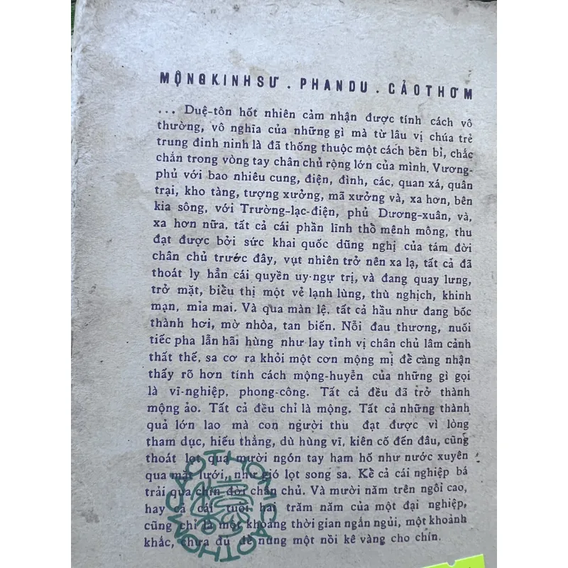 Mộng kinh sư - Phan Du 592174