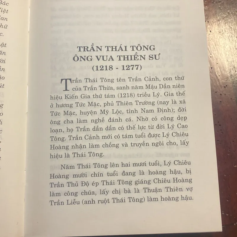 Khóa Hư Lục giảng giải - HT Thích Thanh Từ 568704