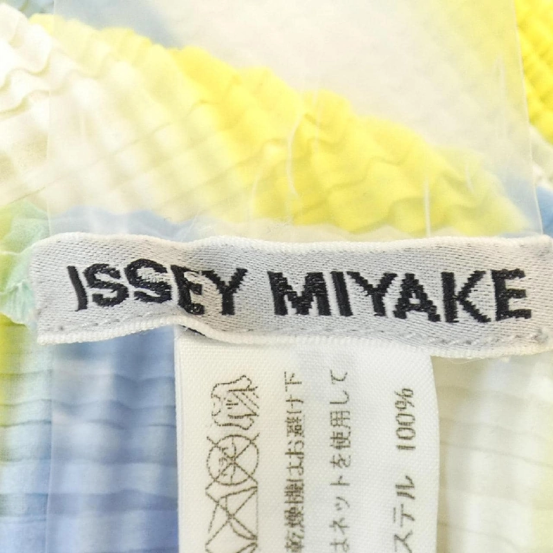 ISSEY MIYAKE IM22FJ820 Áo - Hàng hiệu Chính hãng 808278