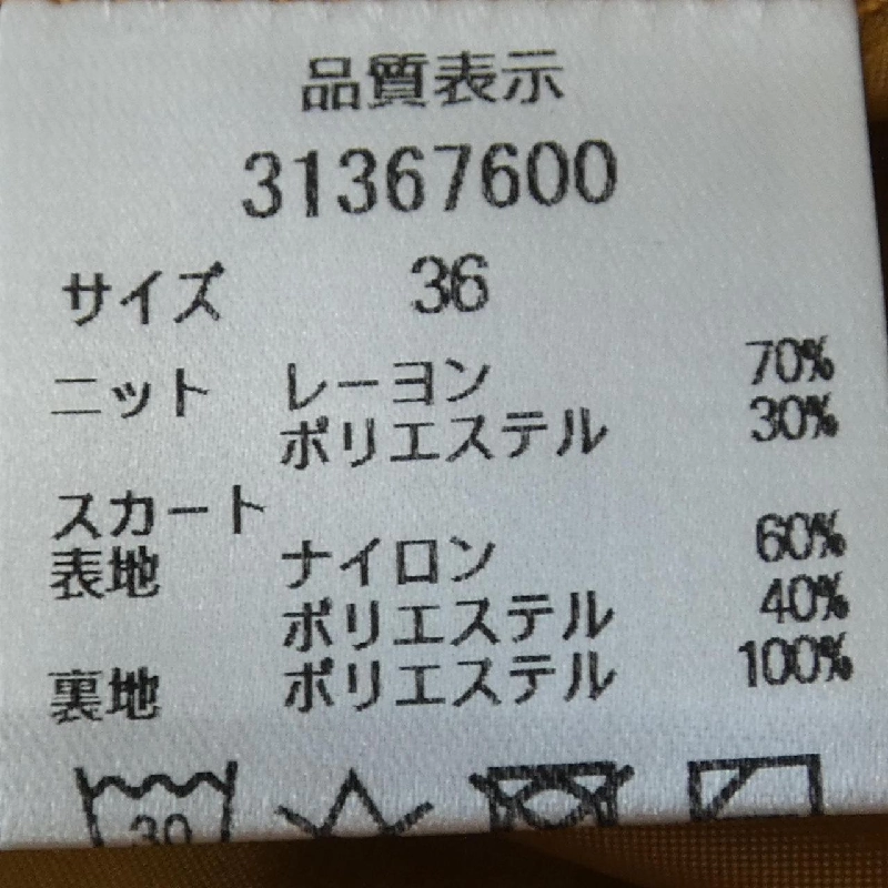 Mystrada ワンピース 647325