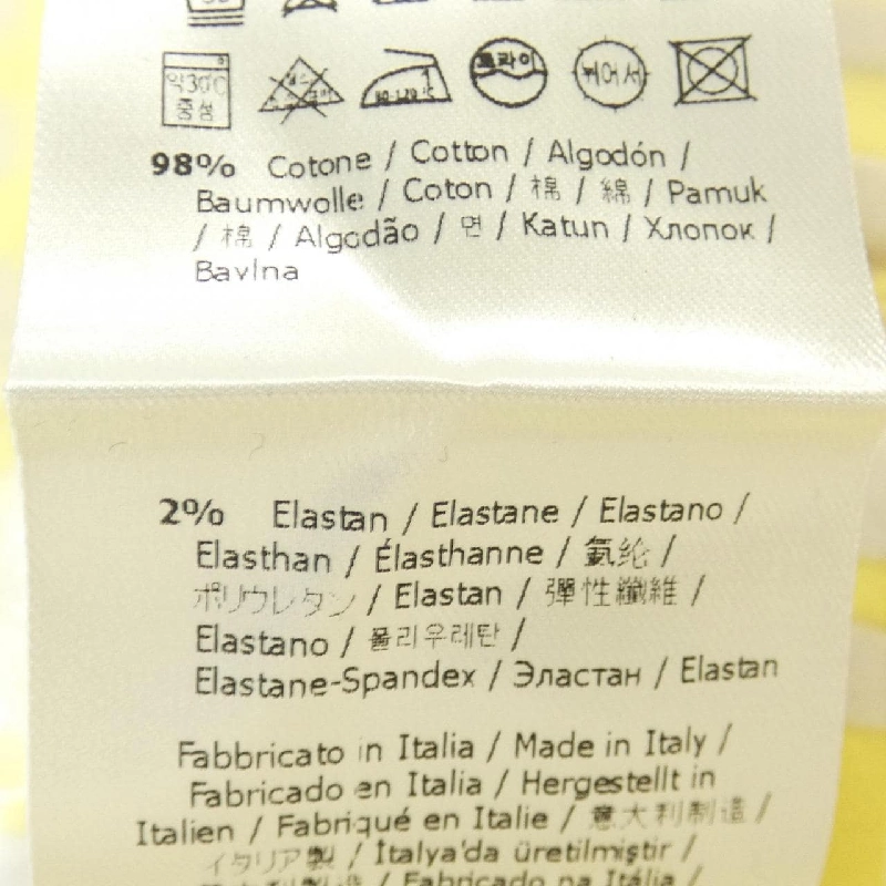 FENDI Đầm - Hàng hiệu Chính hãng 821668