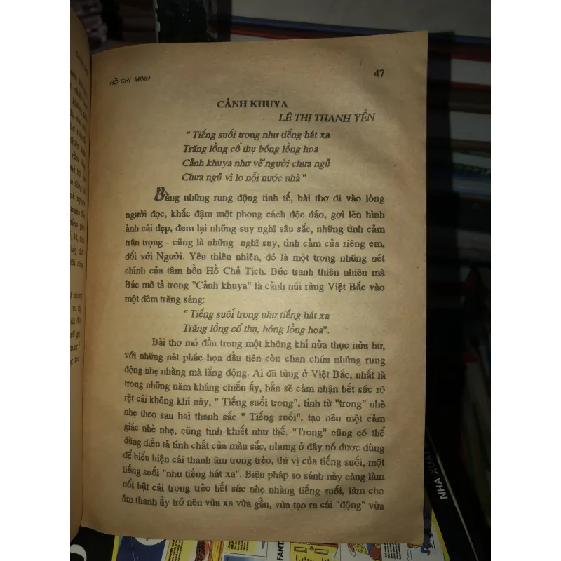 Phê bình văn học - Thơ văn Hồ Chủ tịch  1025201