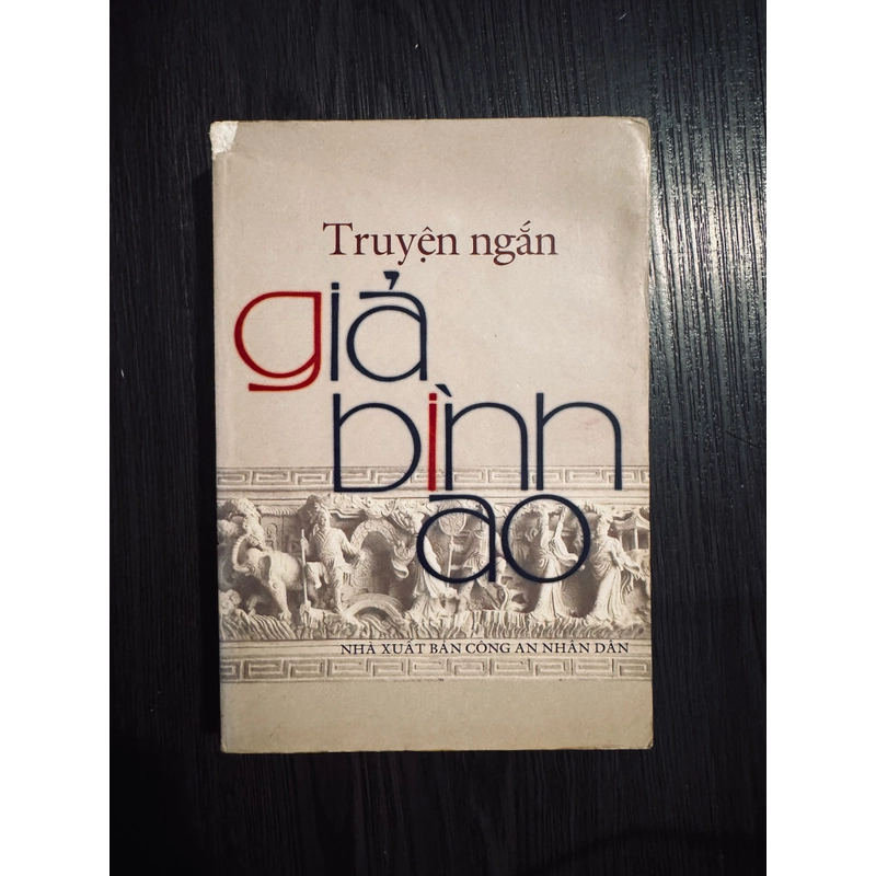 Truyện ngắn Giả Bình Ao 453979
