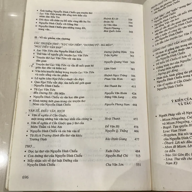 NGUYỄN ĐÌNH CHIỂU - VỀ TÁC GIA VÀ TÁC PHẨM (XB  2001) 997713