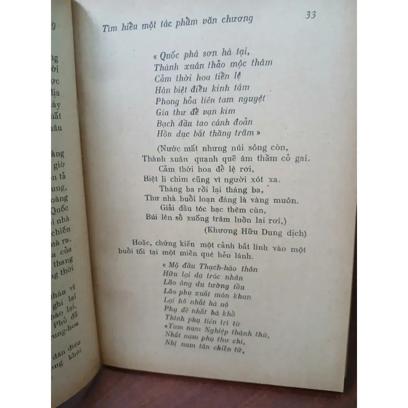 TÌM HIỂU MỘT TÁC PHẨM VĂN CHƯƠNG - NGUYỄN Q. THẮNG 703551