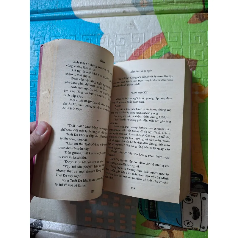 Bắt được rồi, vợ ngốc 977524