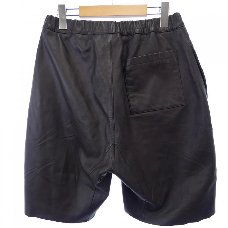 【Mã giảm giá】SEEALL Quần short 651631