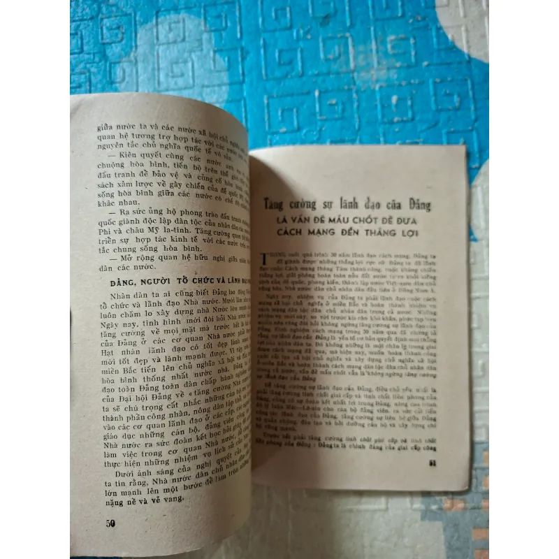 Thời sự Phổ thông số 18 (năm 1960) 1004981