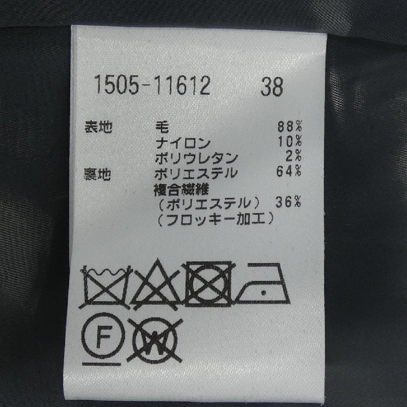 Đầm AUSTIN REED - Hàng hiệu Authentic 814000