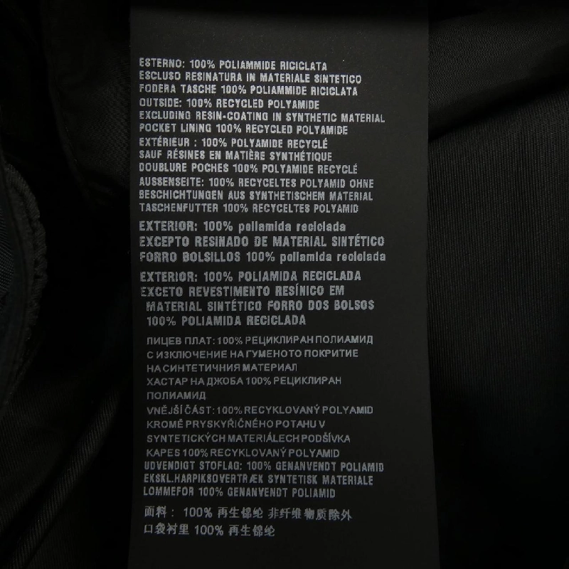 【Mã giảm giá】Quần PRADA 655610