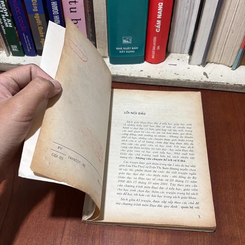 II Sách Giáo Khoa: Những Câu Chuyện Bổ Ích Và Lý Thú (2 Tập) - 2003 759301