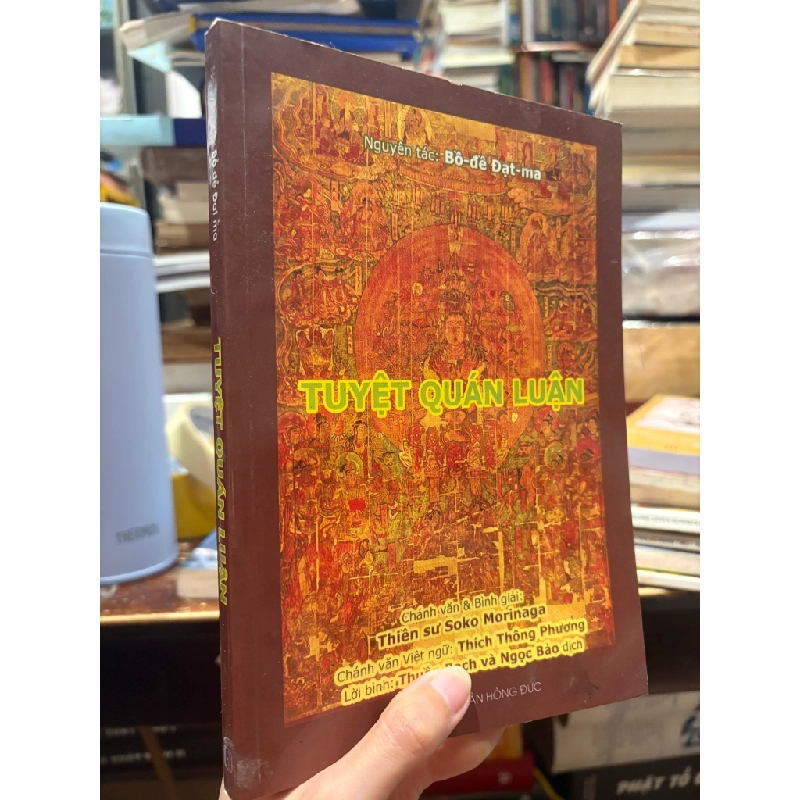 Tuyệt quán luận - Bồ Đề Đạt Ma 125448