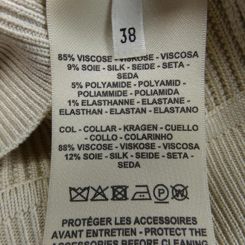Áo cardigan HERMES ZIPPE AVEC MORS A JOUET 3E2703D6 630840