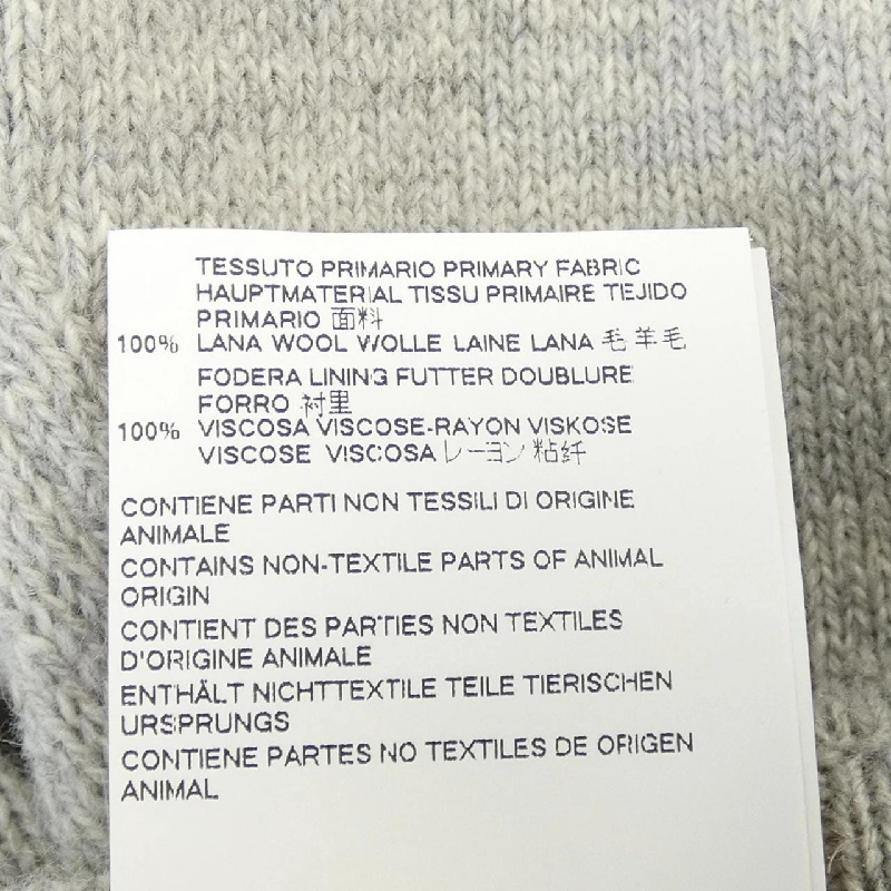 【Mã giảm giá】Áo khoác dài Maison Margiela 643321