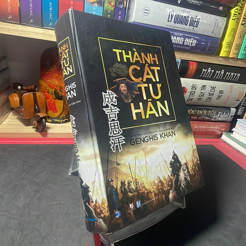 Thành Cát Tư Hãn Genghis Khan 278728