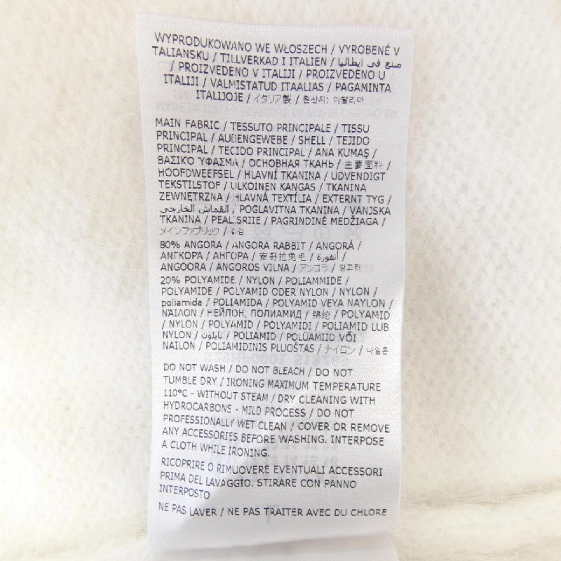 Maison Margiela S29HP0001 S18269 Áo khoác - Hàng hiệu Chính hãng 773610