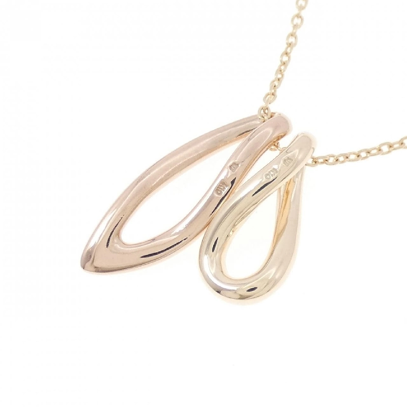 K10YG/K10PG Necklace - Hàng hiệu Authentic 862858