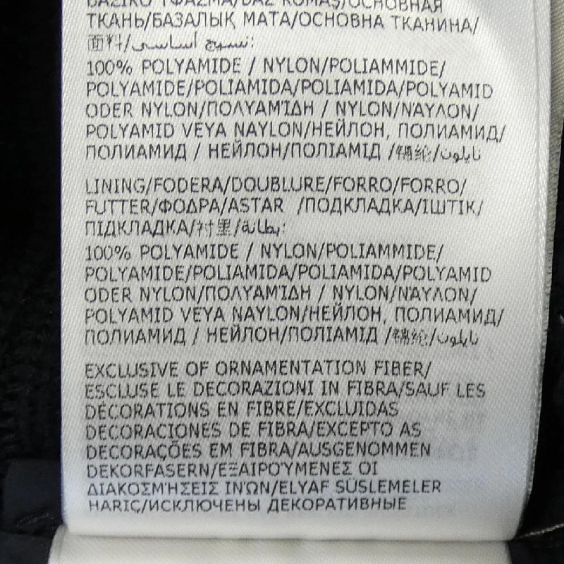 Áo gile Moncler Genius - Hàng hiệu Authentic 904782